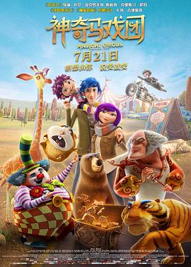 国产真实乱子伦精品视频,