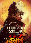 国产福利在线看
